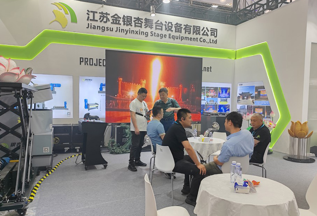 江苏金银杏舞台设备有限公司